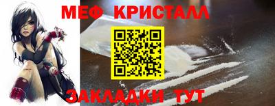 jwh Кунгур