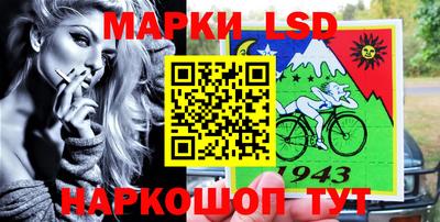 мяу мяу кристалл Кумертау