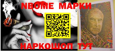 каннабис Кулебаки
