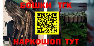 мяу мяу кристалл Кумертау
