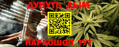 jwh Кунгур