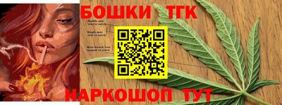 jwh Кунгур