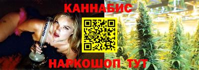 мяу мяу кристалл Кумертау