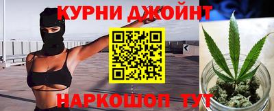 мяу мяу кристалл Кумертау