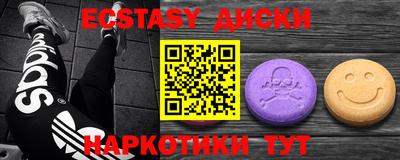 jwh Кунгур