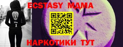 jwh Кунгур