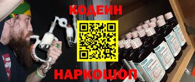 jwh Кунгур