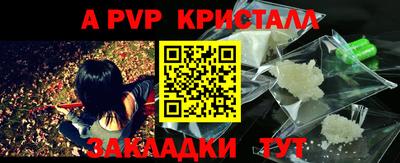 jwh Кунгур
