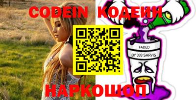 каннабис Кулебаки