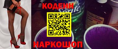 jwh Кунгур