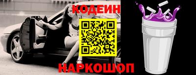 jwh Кунгур