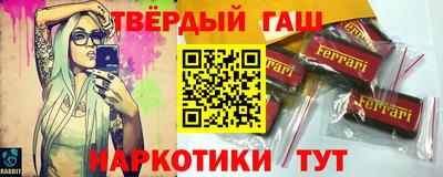 каннабис Кулебаки
