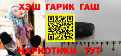 каннабис Кулебаки