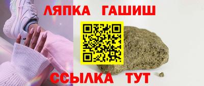 jwh Кунгур
