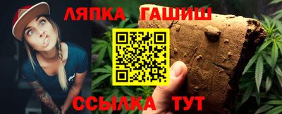 jwh Кунгур
