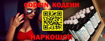 каннабис Кулебаки