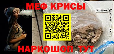 jwh Кунгур